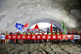 甬台温改扩建台州北段项目首个隧道顺利实现贯通图片
