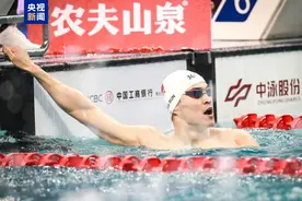 孙杨春锦赛男子400米自由泳摘银图片