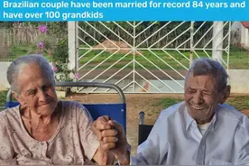 相伴超84年，巴西夫妇创在世夫妇最长婚姻纪录，育有13子女55孙辈54曾孙辈12玄孙辈图片