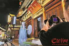 洛阳古城沉浸式旅游火出圈 “穿越之旅”如何玩出新花样？图片