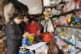 清远市市场监管局响应开展电线电缆专项排查整治工作图片