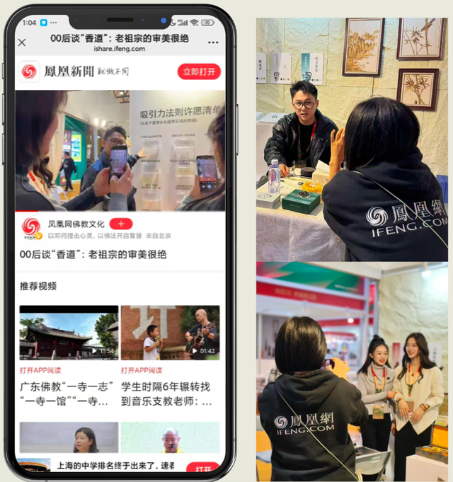 真不懂，为啥现在的明星和有钱人都偏爱这个“烂木头”？