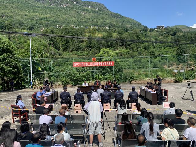 全国生态日 | 山水人文共画卷 司法绘就安顺“诗与远方”