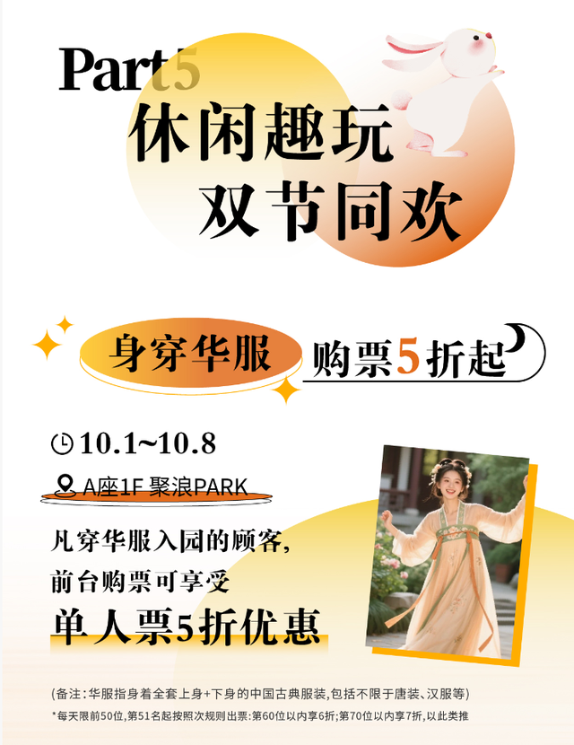 昨晚！刷屏了！无锡群聊里流出