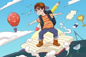 家长朋友，暑假已至，这份安全提示务必学习收藏！图片