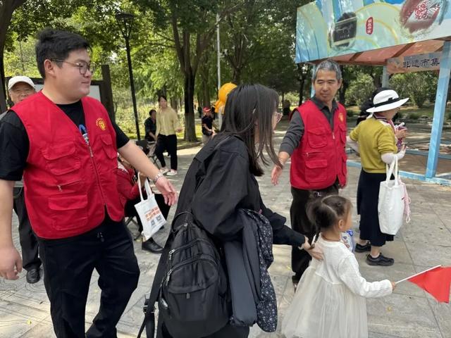 戚城公园：活动精彩，文明添彩！