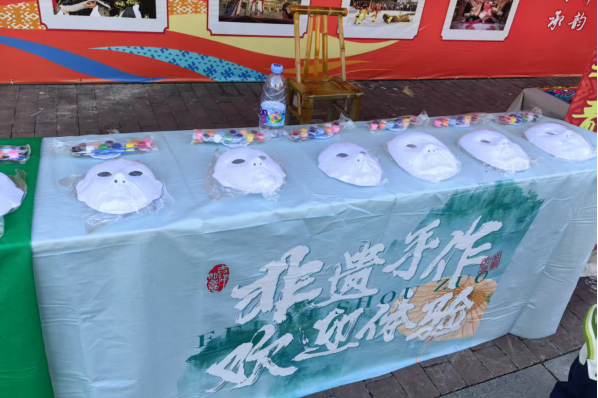 沪明情·向未来 | 2025年三明市文旅促消费活动（永安专场）暨绿都三明金秋消费季成功举办