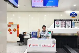 今日起东航国际航班值机、托运 可在大兴机场草桥航站楼办理图片