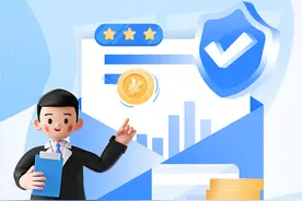 图解丨2024年度政府采购评审专家征集入库指南请查收图片