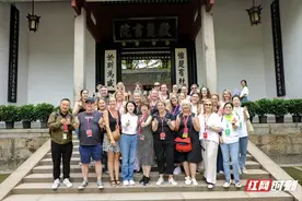 让境外游客开心顺心舒心 2025长沙这样发力入境旅游图片