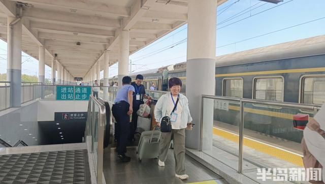 10天跨越陕渝湘黔赣！又一银发旅游专列从青岛城阳出发