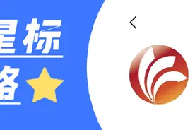 事关校外培训！张店最新发布图片