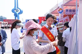 泉心消保·共绘金融新篇章——齐鲁银行积极开展“2024年金融教育宣传月”活动图片