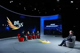 造车成本已到底？高端车就要堆配置？新能源车企有话说→图片