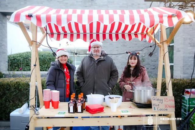 活动｜下周三来使馆的圣诞市集，收获冬日里来自丹麦的温暖祝福