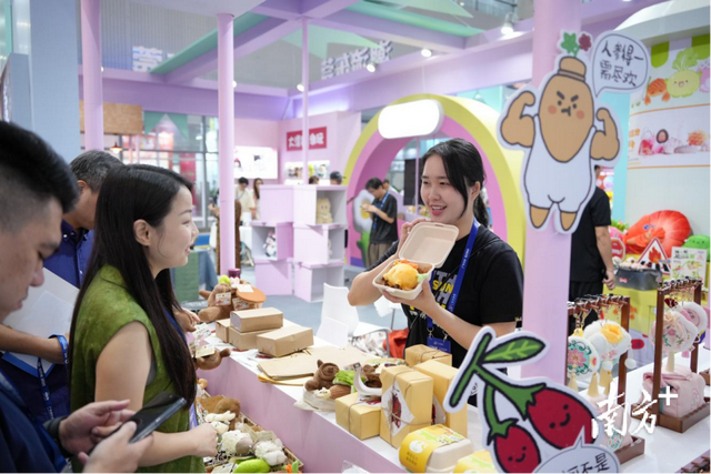 在旅博会东莞馆，解锁文旅“限定盲盒”