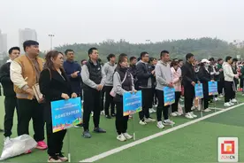 体育教师间的比拼！自贡高新区的这场技能大赛很精彩图片