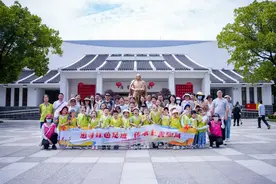 家风传千载，红色亲子行图片