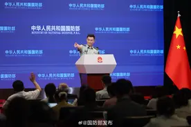 现场观察·国防部记者会｜中国航母动态备受瞩目，“香会”关注度升温图片