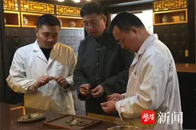 金坛儒林树德堂妇科疗法：儒林儒医 百治百效图片