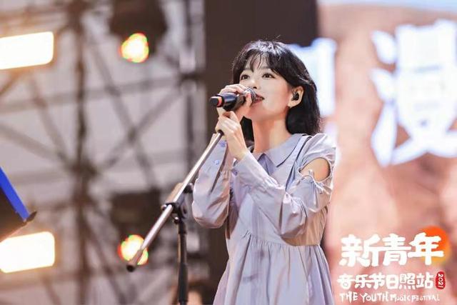 爱在日照丨带上你的心跳，10月来日照签到！