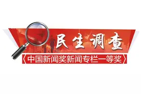 免费领手机电脑却绑定长期消费？电话套餐有高额违约金怎么不早说图片