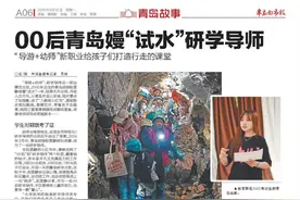 关于G22青兰高速黄岛段K72+810~K74+310（黄岛北枢纽）双向改道通行的通告图片