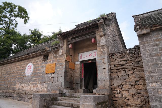 4000公里寻踪定位，多图展现豫北地下交通线光荣印记丨“穿越封锁 寻踪豫北地下交通线” ⑥