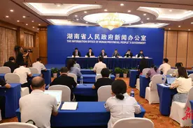 快讯丨180家“世界500强”企业在长投资图片