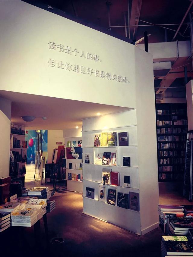 重庆“书店地图”更新了，初冬雨天就适合泡在书香里