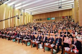 中国金融论坛·第十五届《金融研究》论坛暨张亦春大讲堂第三讲在厦门大学举行图片