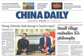 “机器人”为河北创新发展赋能图片