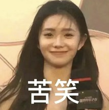国庆出门，最有用的APP出现了？？