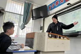 中越边境苗寨的求学路变迁图片