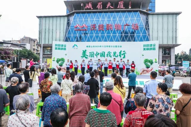 “蓝天幸福感”拉满的峨眉，真的不一样了！