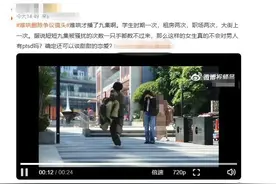 潮评丨被指价值观低劣，《难哄》确实难哄观众图片