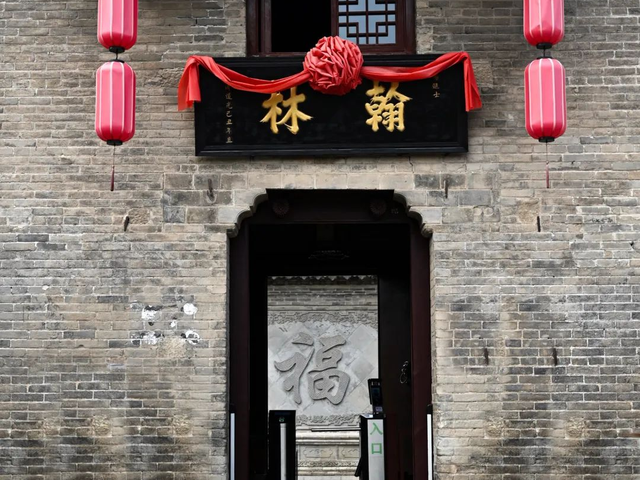 下午不上班，大徐要去户部山......