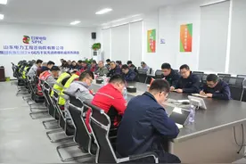 下好安全“先手棋” 开工“第一课”助推项目提升起好步图片