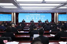 交通运输领域行政执法、复议、检察、审判典型案例图片