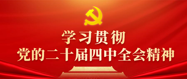 2025年“枞阳首批文旅推荐官”，全城招募中！