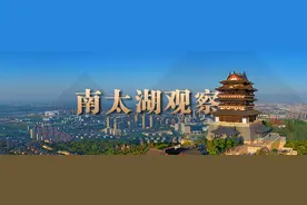 中科院点赞的“德清模式”，40年后再出发图片