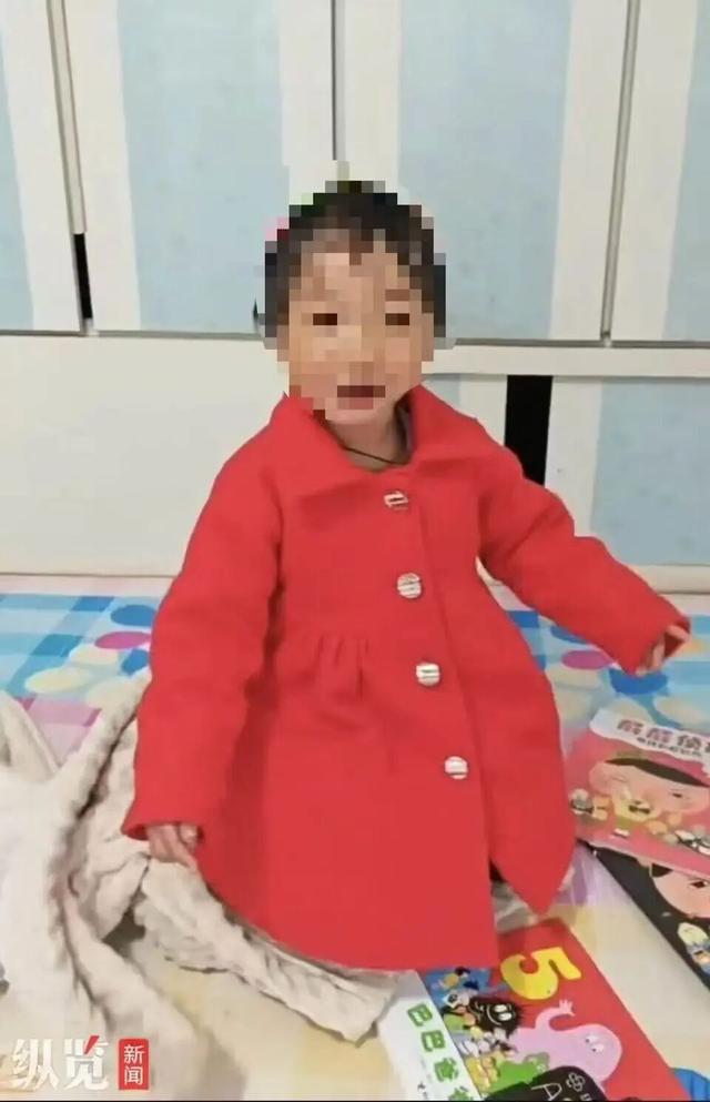 辽宁失联4岁女童已被找到	，具体情况有待警方进一步调查