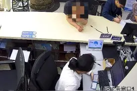 帮亲朋代扣驾驶证分，车主代扣人都要被处罚图片