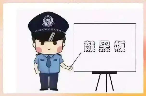 滨州一人梦碎“跨境电商”，被骗10余万元