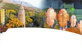 守护文化瑰宝 焕发时代新彩图片