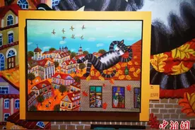 “寻喵启事”艺术展在四川博物院开展 带观众体验“喵趣”图片