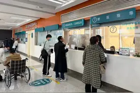 湖南医保又出利民政策，医惠保“一站式”结算全面上线图片