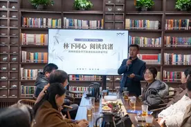 杭州余杭举办“同心同读”系列读书会，共话文化传承图片
