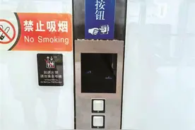 隔空按电梯、挪车机器人……一大波智能新科技亮相广州物博会图片