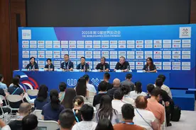 成都世运会上都有些啥项目？赛事运行如何保障？图片